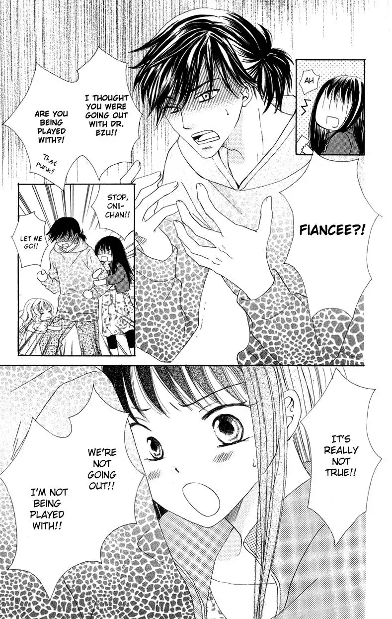 Dr. wa Ijiwaru na Kiss de Chapter 2 17